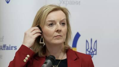 Главы МИД стран G7 договорились о поставках оружия на Украину и санкциях против России