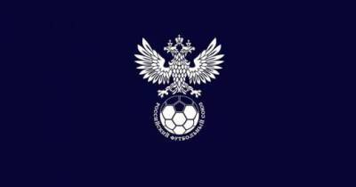 Сборная России по футболу сыграет в стыковых матчах отбора на ЧМ на нейтральном поле