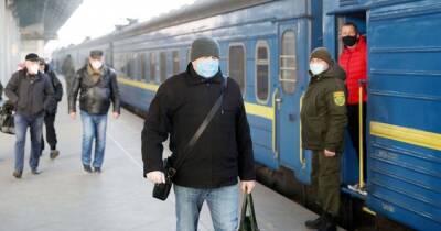 Укрзализныця призвала желающих выехать в ЕС добираться на станцию ​​Чоп