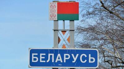 Белорусский политолог рассказал о киевской делегации для переговоров с РФ