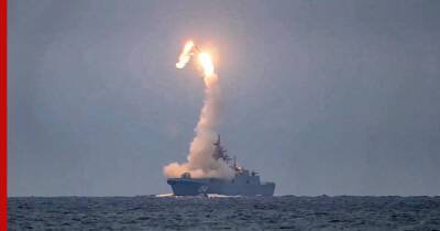 Командир "Адмирала Горшкова" рассказал о запуске гиперзвуковой ракеты "Циркон"