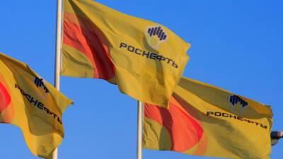 В «Роснефти» заявили, что BP приняла решение о продаже доли в компании под давлением