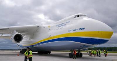 На Украине в результате атаки уничтожен самый большой в мире самолет АН-225