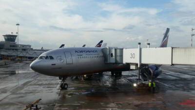 «Аэрофлот» приостановил все рейсы в Европу с 28 февраля