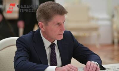 Губернатор Приморья высказался о ситуации на Украине