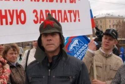 Володин назвал мнение осуждающих операцию на Украине «предательством»