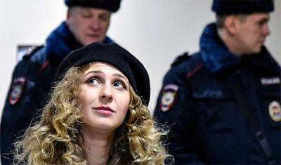 В Москве возле дома задержана участница Pussy Riot Мария Алехина