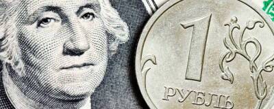 Евро поднялся до исторического максимума в 127 рублей