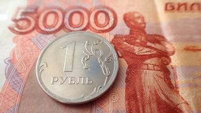Финансовый аналитик выразил уверенность в постепенном укреплении рубля