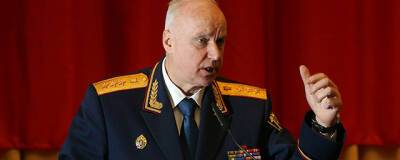 Председатель СК РФ Бастрыкин: Факты пыток российских военных со стороны ВСУ должны быть зафиксированы