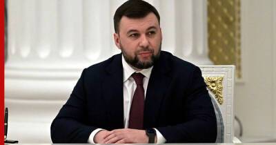 Власти ДНР объявили о приостановлении всеобщей мобилизации в республике