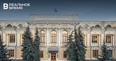 Банк России решил повысить ставку до 20%