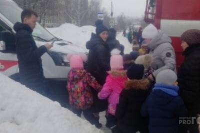 В Чувашии произвели срочную эвакуацию детей из школ и садиков
