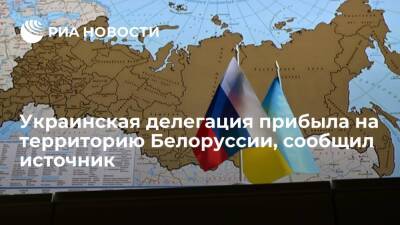 Sputnik Беларусь сообщил о прибытии делегации Украины в Белоруссию на переговоры с Россией