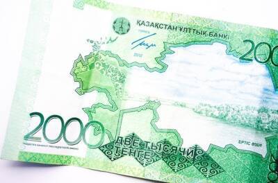 В Казахстане перестали продавать доллары и евро