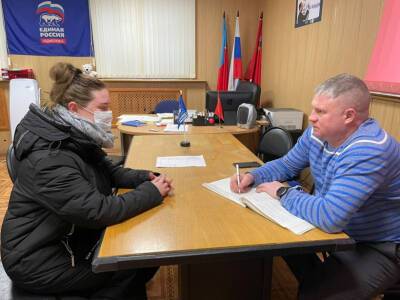 Депутат городского Совета депутатов Лобни Стельмах провел личный прием