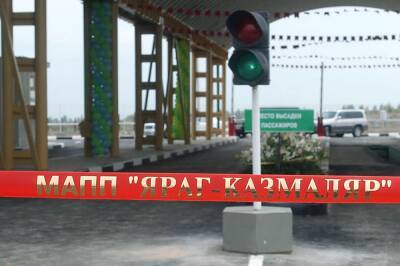 Пограничный пункт между Дагестаном и Азербайджаном разгрузят за счет железной дороги