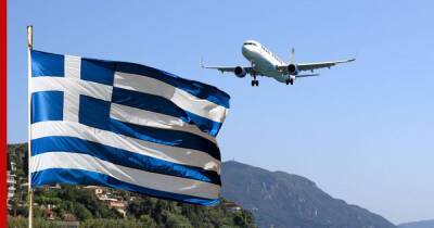 Греция запретила российским самолетам летать в своем воздушном пространстве