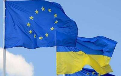 В ЕС заявили, что со временем Украина должна вступить в Евросоюз