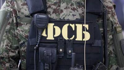 В ФСБ заявили о попытках спецслужб Украины вербовать соотечественников