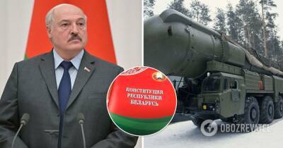 Референдум по изменению конституции Беларуси: в стране могут разместить ядерное оружие