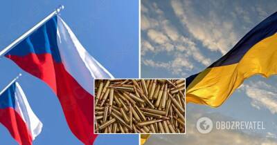 Военная помощь Украине – Чехия передаст Украине оружие и боеприпасы на сумму 8,5 млн долларов для отражения нападения РФ