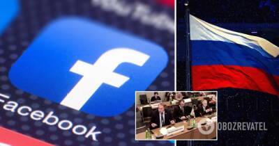 Facebook запретил кремлевским СМИ размещать рекламу и зарабатывать - вторжение России в Украину - подробности