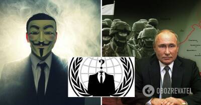 Нападение России на Украину – хакеры Anonymous заявили, что время вышло и они приступают к действиям