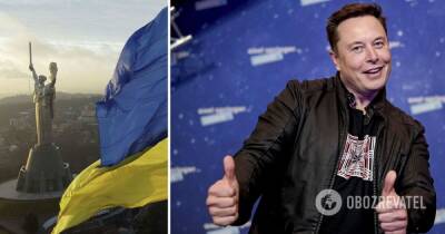 Илон Маск отправил в Украину станции Starlink на фоне российского вторжения