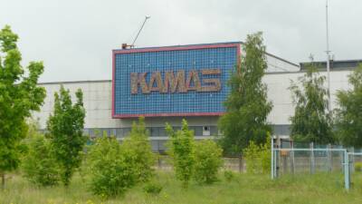 «КАМАЗ» пообещал выполнить обязательства перед поставщиками, несмотря на санкции