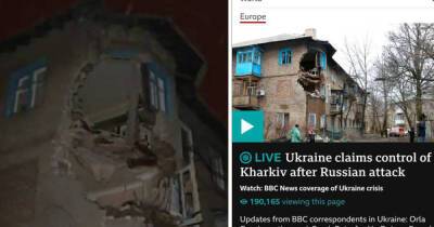 BBC выдала обстрел ВСУ жилого дома в ДНР за "атаку России" в Харькове