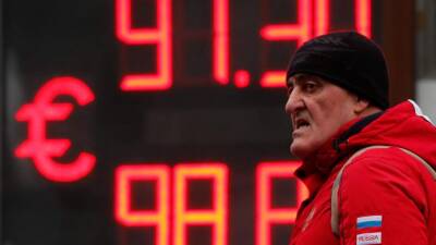 Стремительный обвал рубля: Россия принимает меры