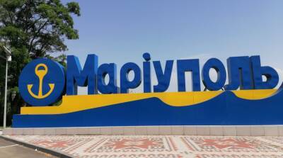 Мариуполь и Волноваха остаются горячими точками в Донецкой области