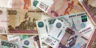 Обвал рубля вынуждает российский Центробанк пойти на крайние меры