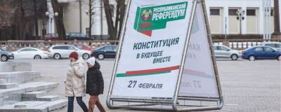В Белоруссии в день референдума по поправкам в Конституцию задержали около 800 человек