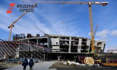 Как повлияет ситуация на Украине на строительство ледовой арены к ЧМ по хоккею-2023