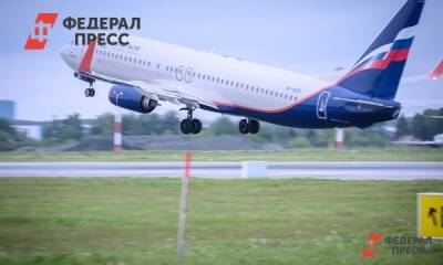 Количество рейсов из Владивостока в Москву могут сократить из-за санкций