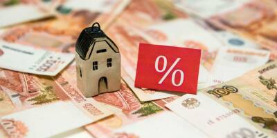 Средний размер ипотеки в России достиг рекордных 4 млн рублей