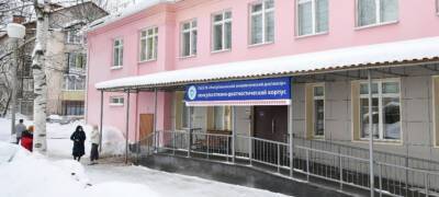 Названы возможные сроки строительства нового онкодиспансера в Петрозаводске