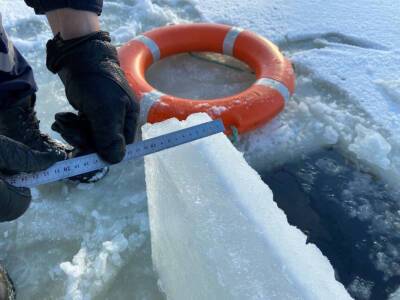 Жителям Раменского городского округа напомнили об опасности тонкого льда