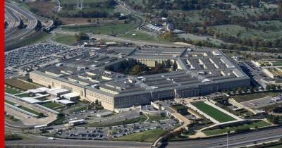 СМИ: Пентагон хочет установить оперативный канал связи с Россией