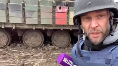 Журналист «Известий» показал брошенный украинский танк