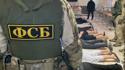В ФСБ заявили о попытках Украины организовать диверсии в России