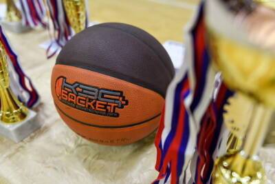 Сегодня в Иванове стартует суперфинал «КЭС-баскет»