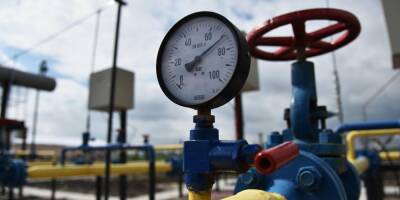 "Газпром" продолжает снабжать Европу газом через Украину