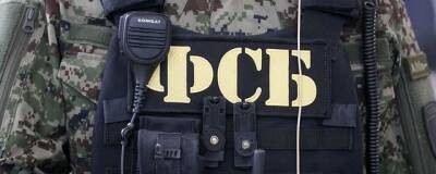 В ФСБ призвали сообщать о попытках вербовки украинскими спецслужбами