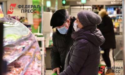 Власти Кузбасса опровергли слухи о нехватке продуктов
