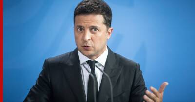 Зеленский попросил о неотложном приеме Украины в Евросоюз