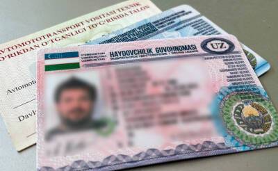 В областных центрах госуслуг вслед за Ташкентом ввели режим работы "до последнего клиента" по замене водительских прав