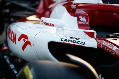 Alfa Romeo и Camozzi Group объявили о сотрудничестве
